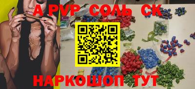 мдпв Кизляр