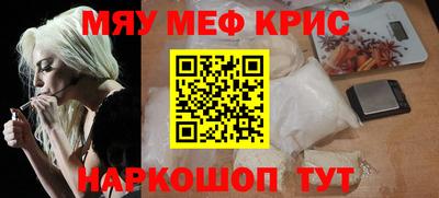 хмурый Обнинск