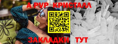 экстази Кизилюрт