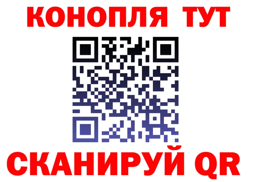 А ПВП СК ССЫЛКА это гидра Черняховск